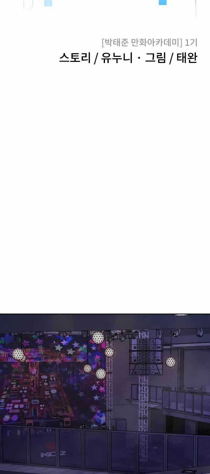 Nhiệm Vụ Tối Thượng Chapter 104 trang 25