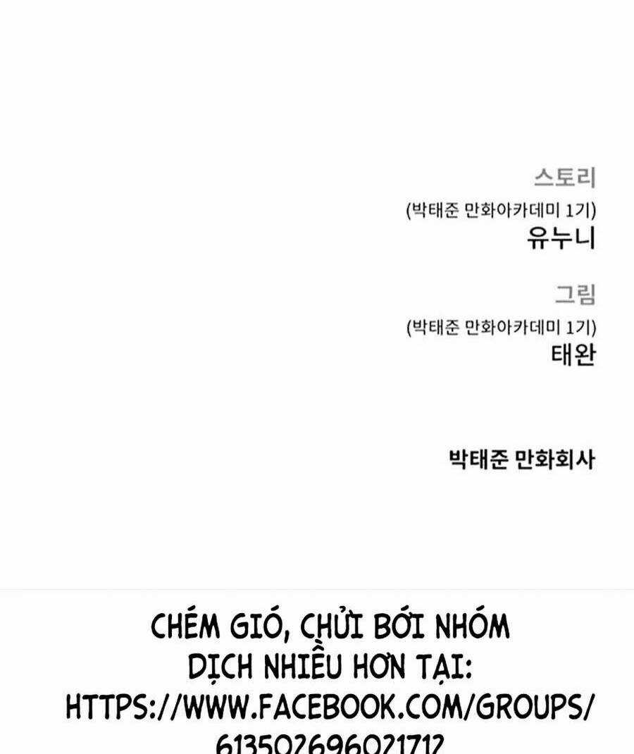 Nhiệm Vụ Tối Thượng Chapter 13 trang 147