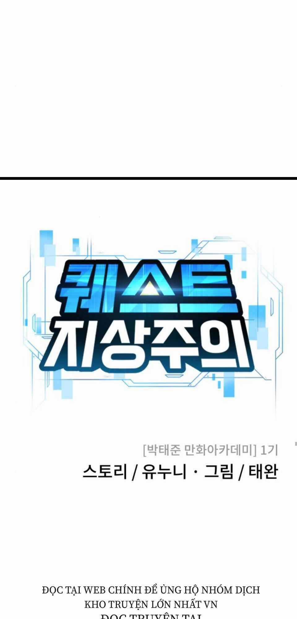 Nhiệm Vụ Tối Thượng Chapter 14 trang 15