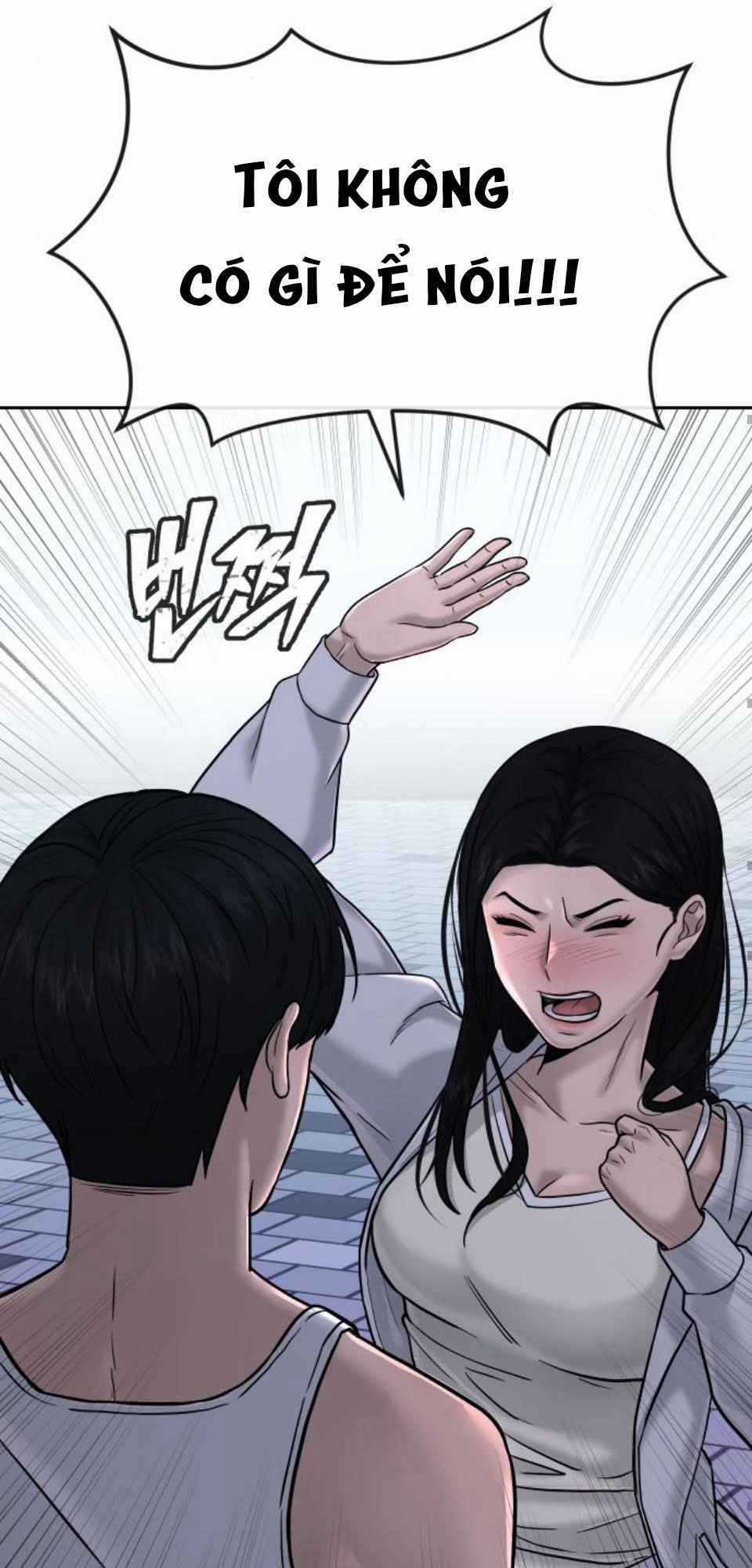 Nhiệm Vụ Tối Thượng Chapter 14 trang 63