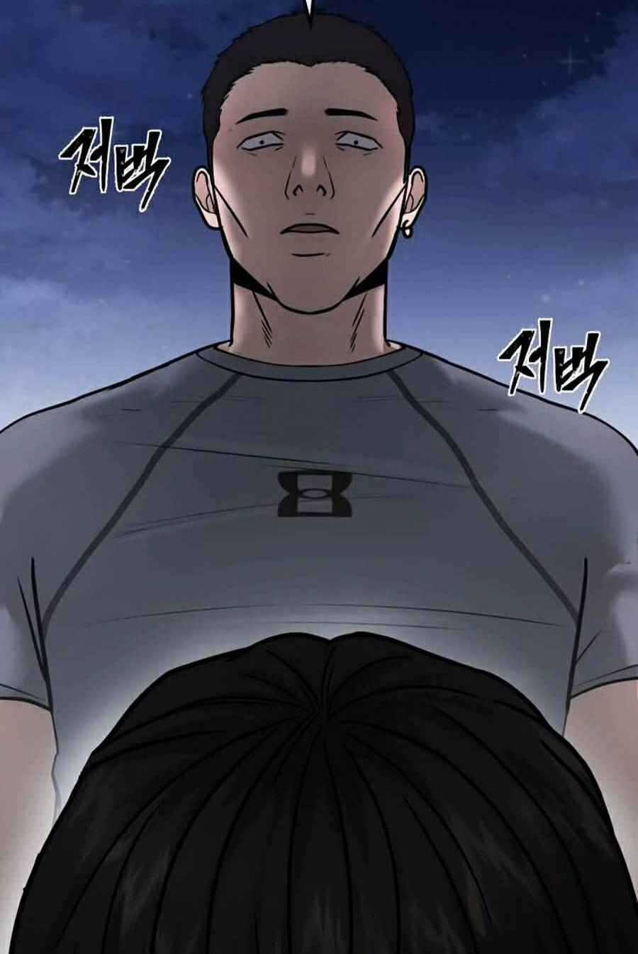 Nhiệm Vụ Tối Thượng Chapter 15 trang 53