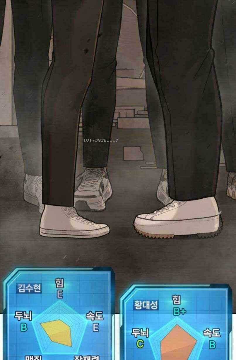 Nhiệm Vụ Tối Thượng Chapter 16 trang 99