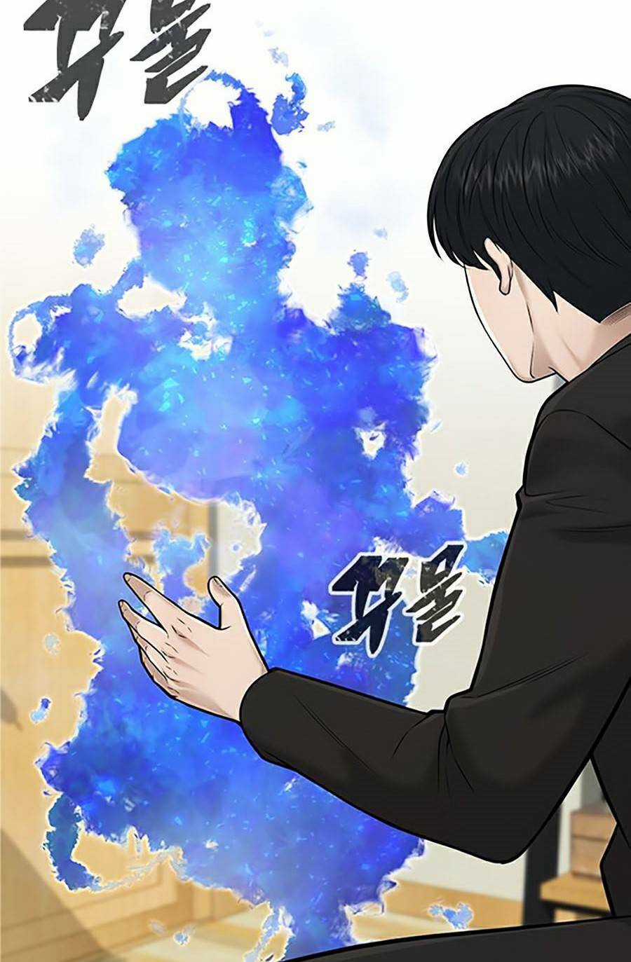 Nhiệm Vụ Tối Thượng Chapter 21 trang 4