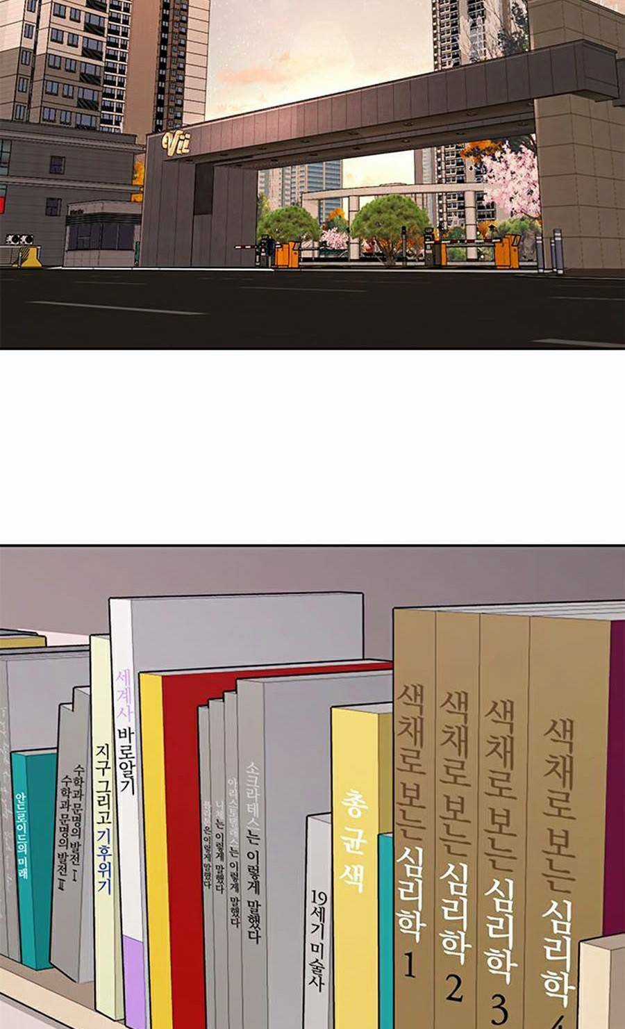 Nhiệm Vụ Tối Thượng Chapter 23 trang 92