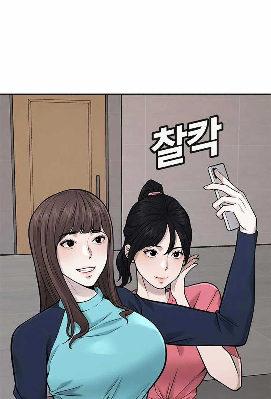 Nhiệm Vụ Tối Thượng Chapter 26 trang 30