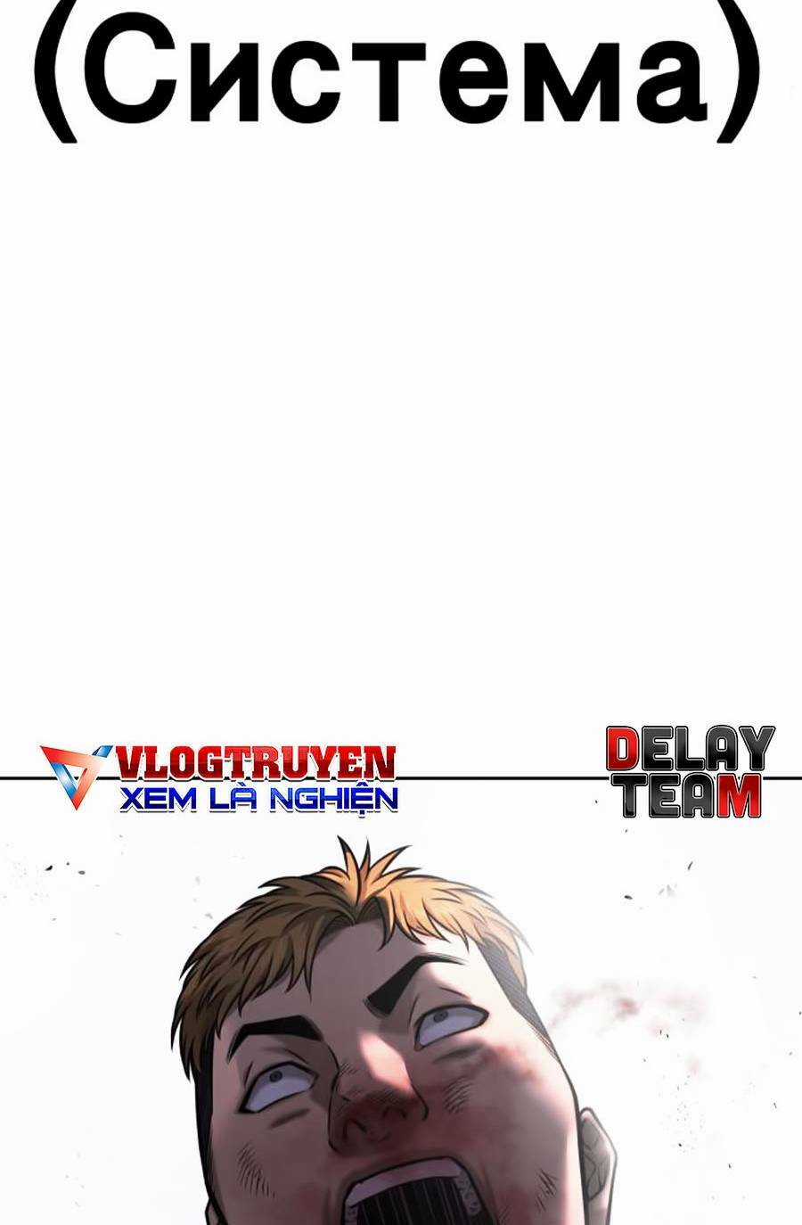 Nhiệm Vụ Tối Thượng Chapter 27 trang 126