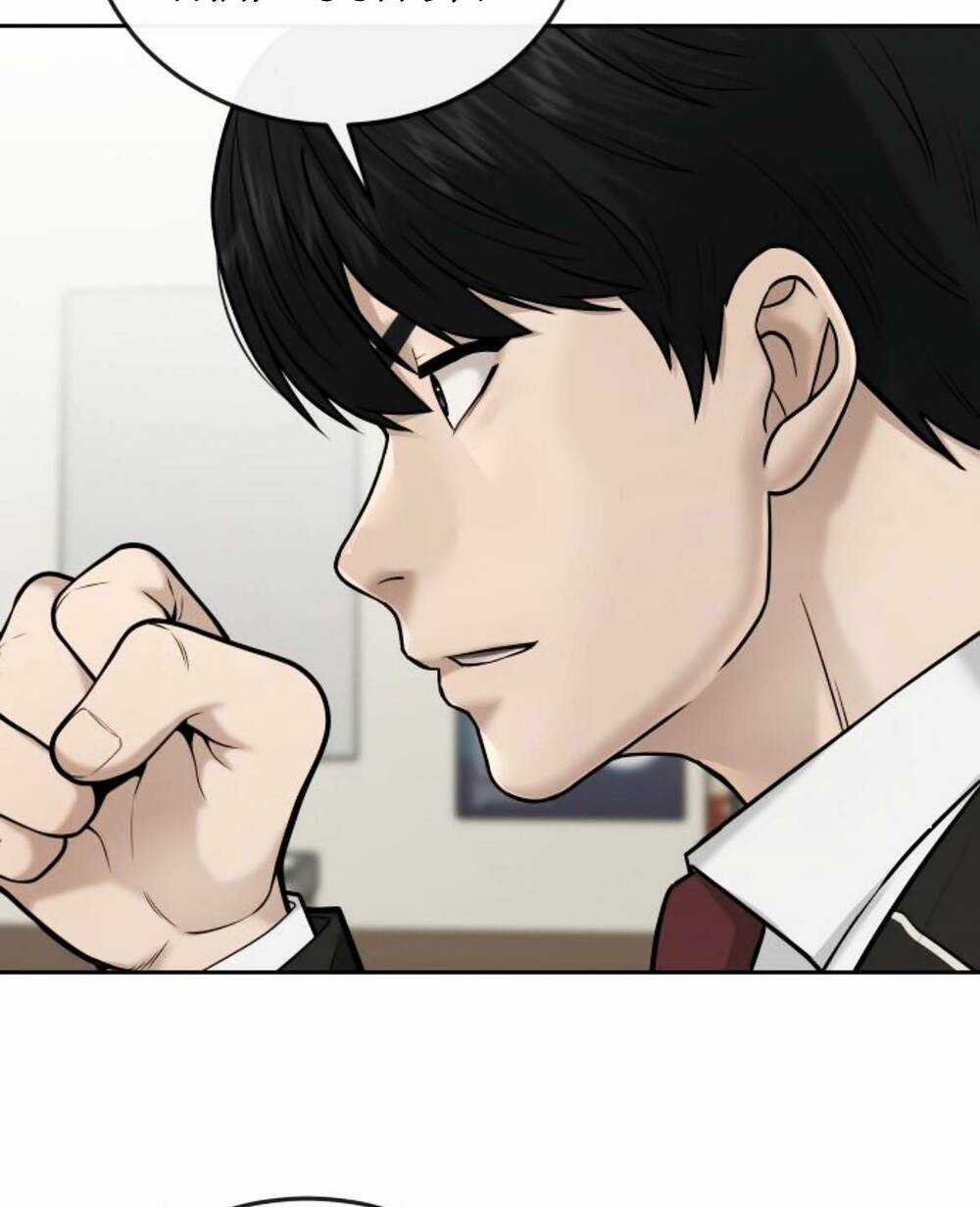 Nhiệm Vụ Tối Thượng Chapter 29 trang 154