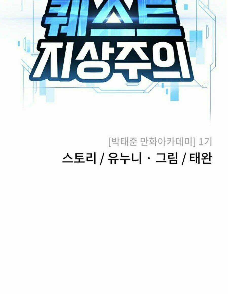 Nhiệm Vụ Tối Thượng Chapter 3 trang 29