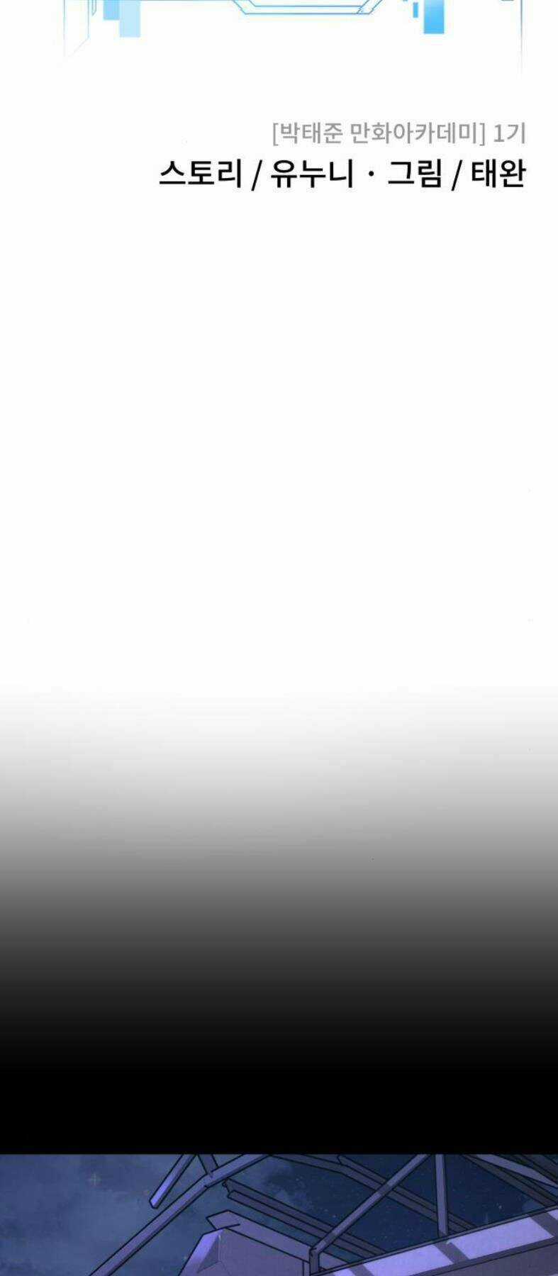 Nhiệm Vụ Tối Thượng Chapter 30 trang 26