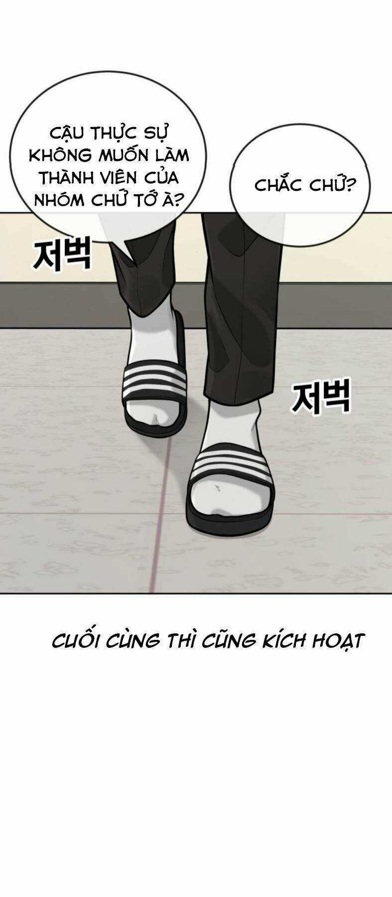 Nhiệm Vụ Tối Thượng Chapter 30 trang 42