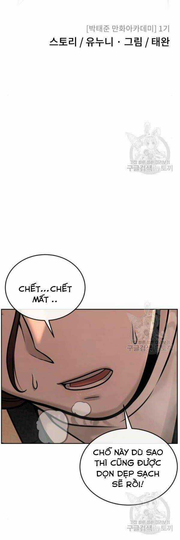 Nhiệm Vụ Tối Thượng Chapter 31 trang 21