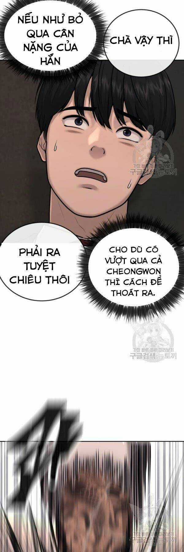 Nhiệm Vụ Tối Thượng Chapter 31 trang 44