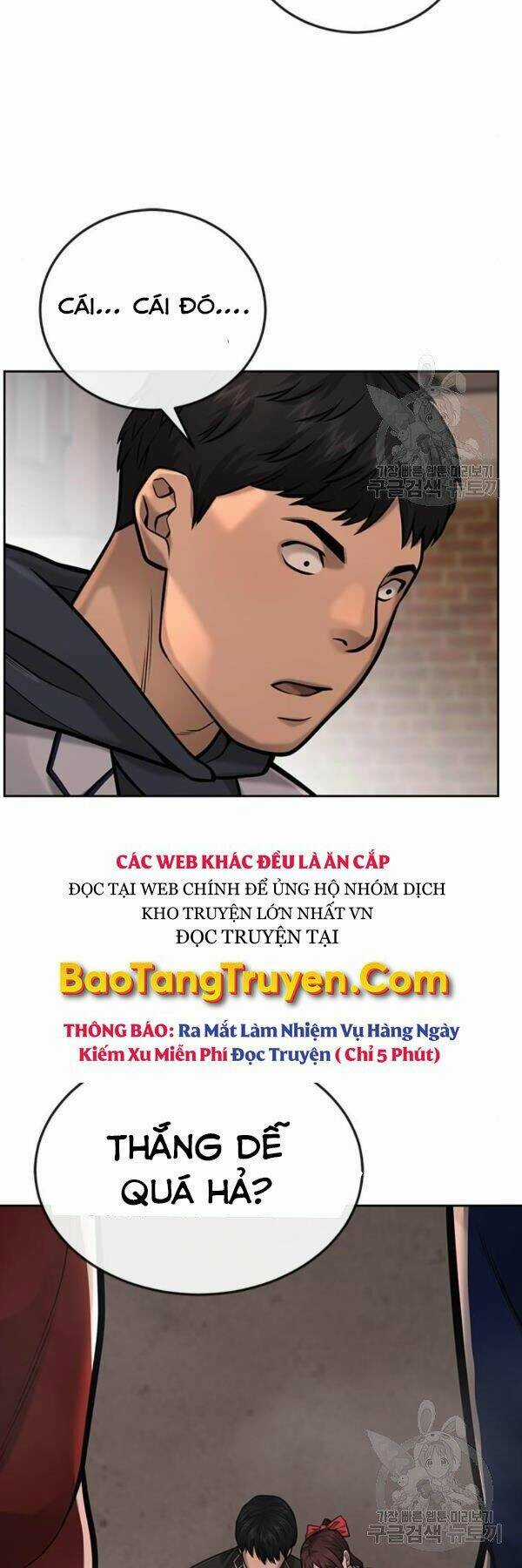 Nhiệm Vụ Tối Thượng Chapter 31 trang 50