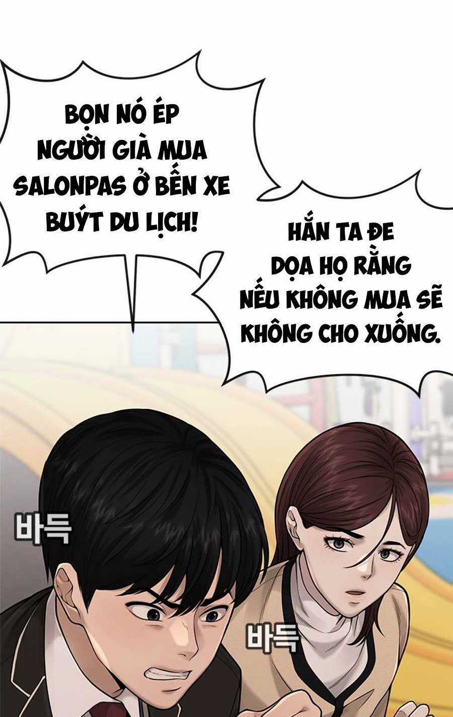 Nhiệm Vụ Tối Thượng Chapter 32 trang 17