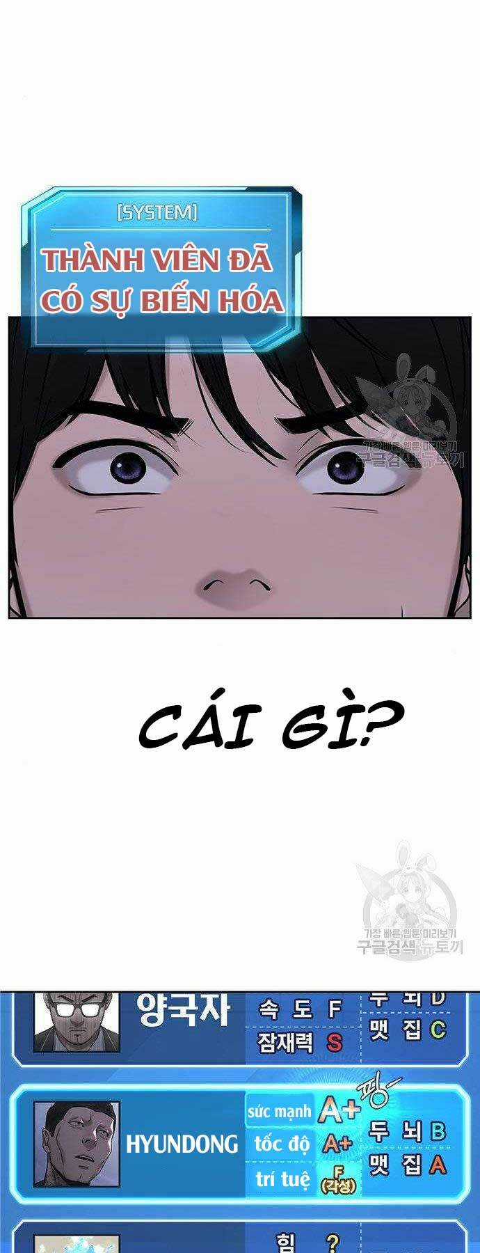 Nhiệm Vụ Tối Thượng Chapter 33 trang 11