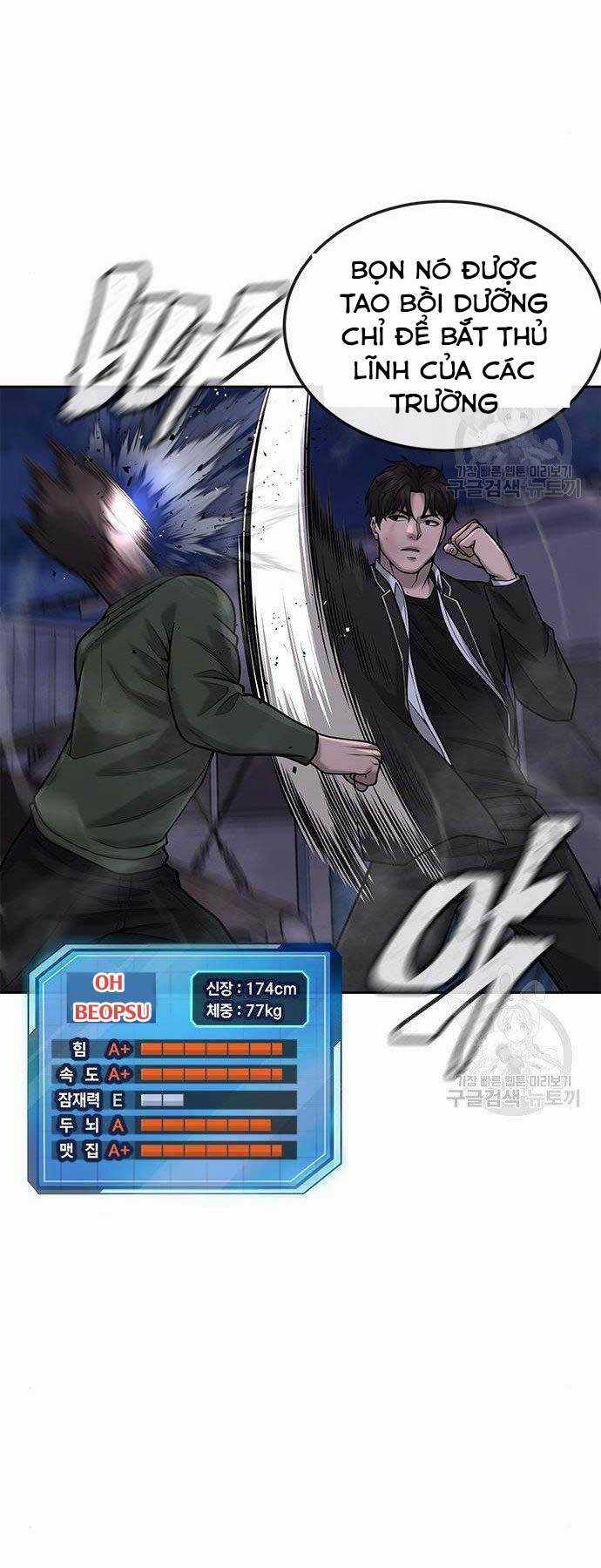 Nhiệm Vụ Tối Thượng Chapter 33 trang 50