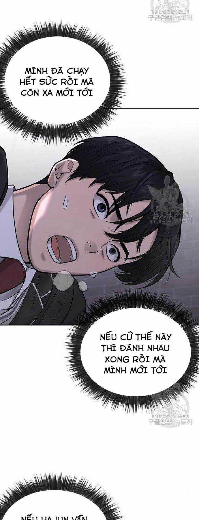 Nhiệm Vụ Tối Thượng Chapter 33 trang 57