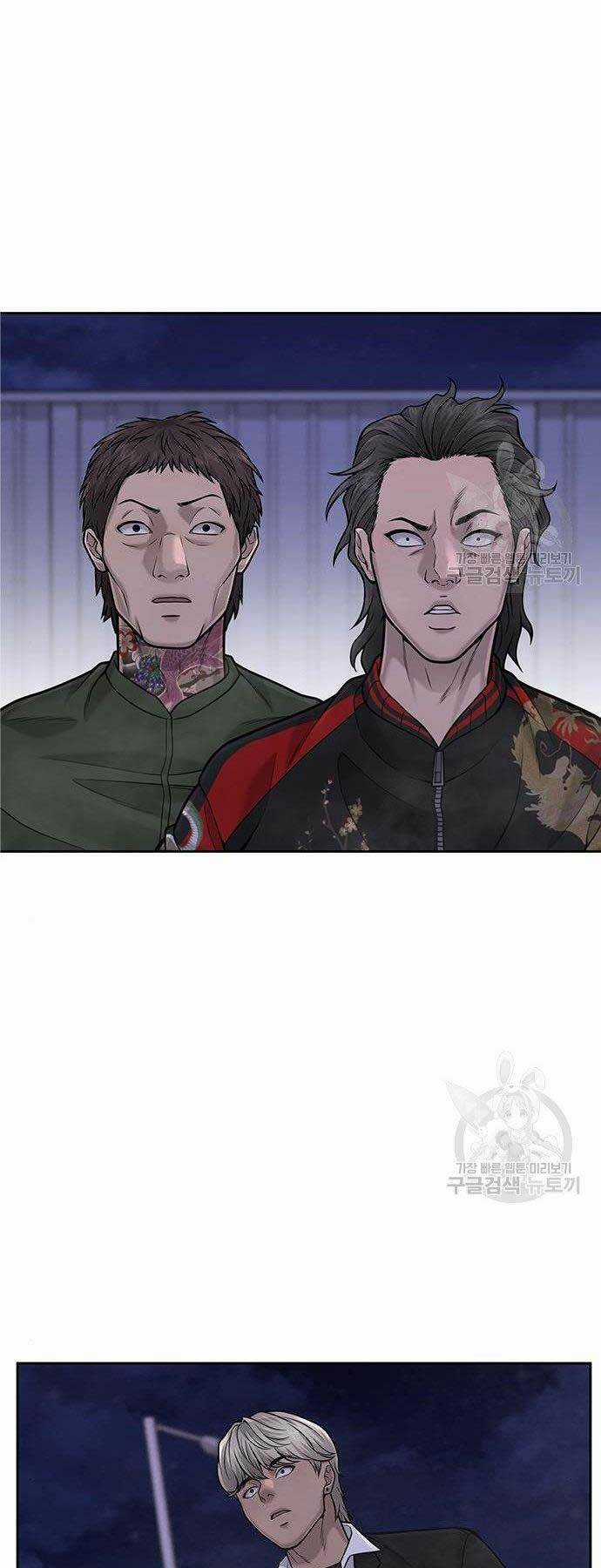 Nhiệm Vụ Tối Thượng Chapter 33 trang 78