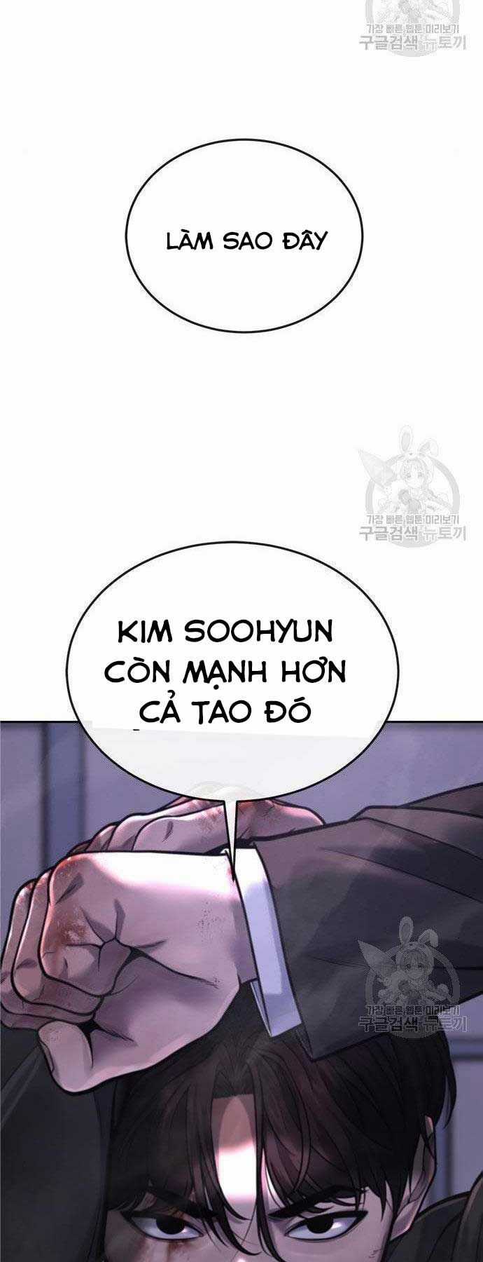 Nhiệm Vụ Tối Thượng Chapter 33 trang 83