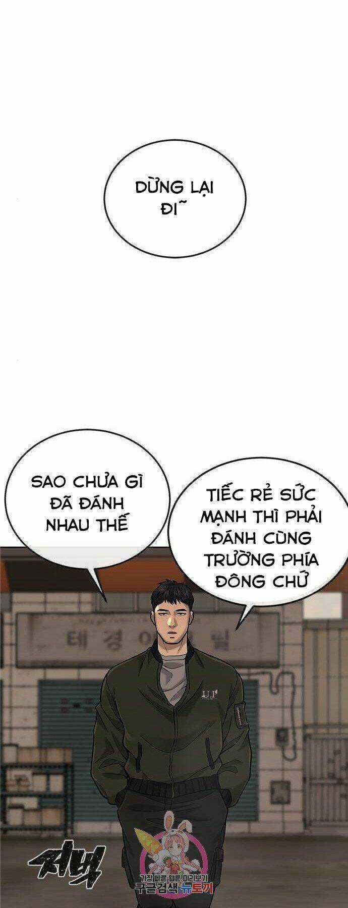 Nhiệm Vụ Tối Thượng Chapter 35 trang 59