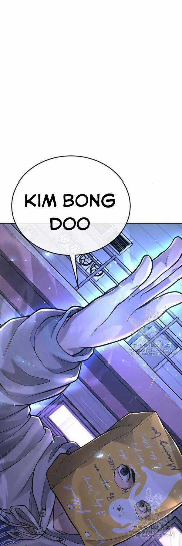 Nhiệm Vụ Tối Thượng Chapter 36 trang 0