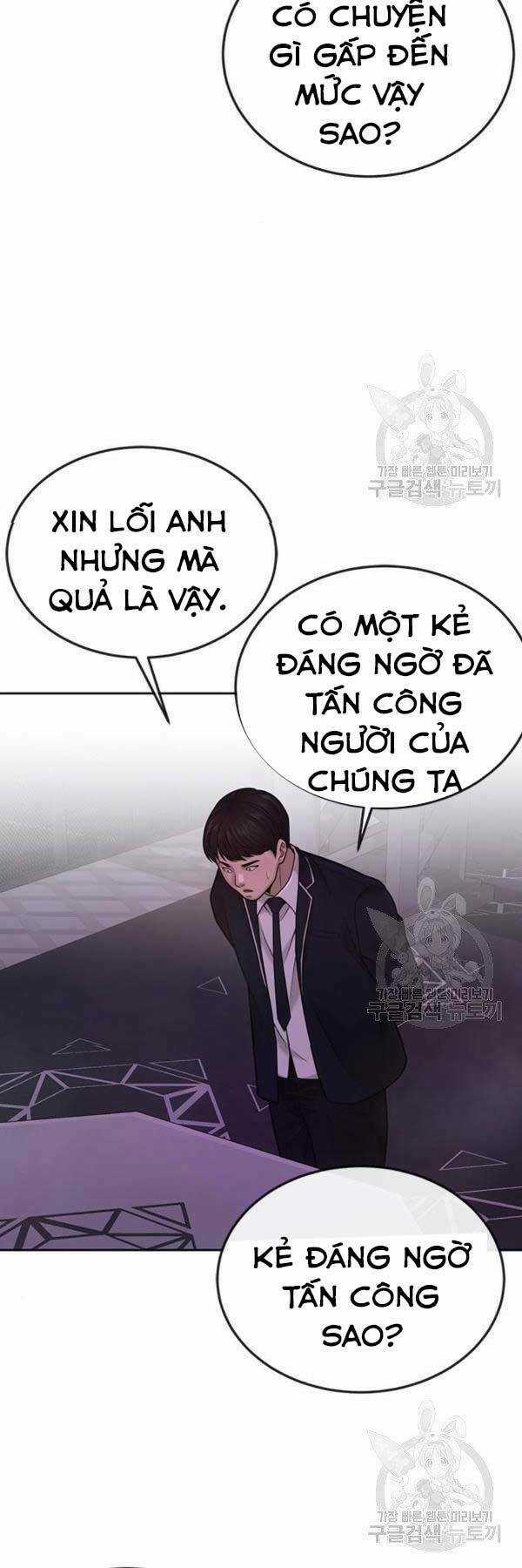 Nhiệm Vụ Tối Thượng Chapter 36 trang 34