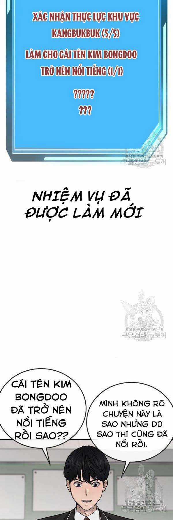 Nhiệm Vụ Tối Thượng Chapter 36 trang 48