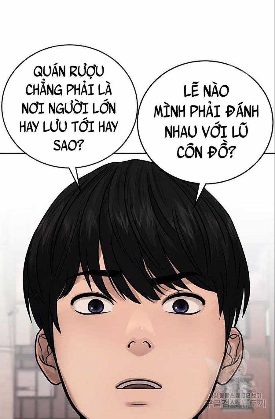 Nhiệm Vụ Tối Thượng Chapter 37 trang 111