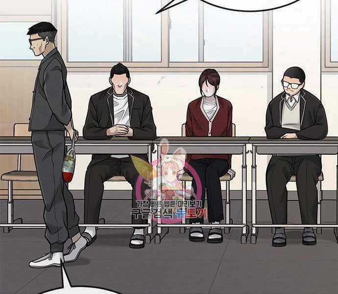 Nhiệm Vụ Tối Thượng Chapter 39 trang 118