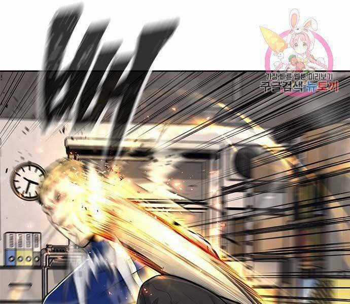 Nhiệm Vụ Tối Thượng Chapter 39 trang 173