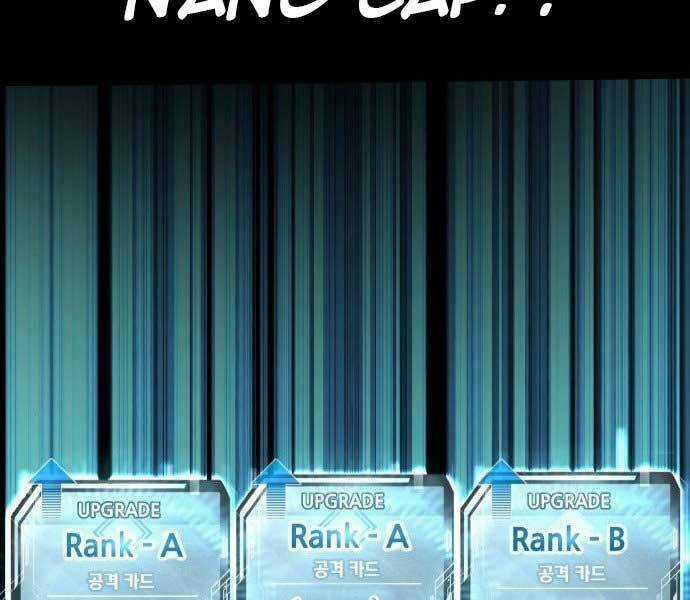 Nhiệm Vụ Tối Thượng Chapter 39 trang 195