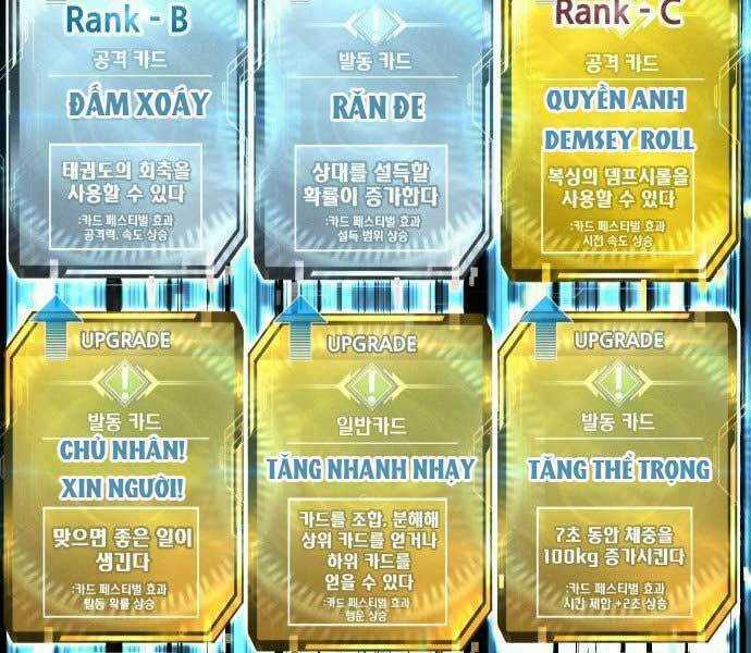 Nhiệm Vụ Tối Thượng Chapter 39 trang 197