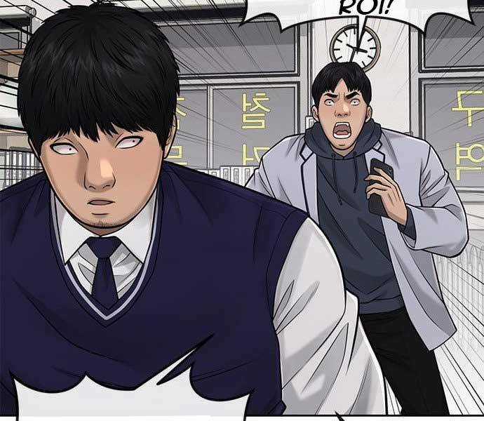 Nhiệm Vụ Tối Thượng Chapter 39 trang 227