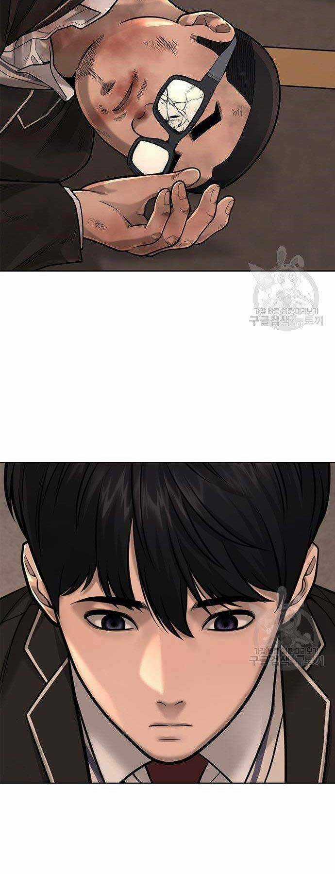 Nhiệm Vụ Tối Thượng Chapter 40 trang 48