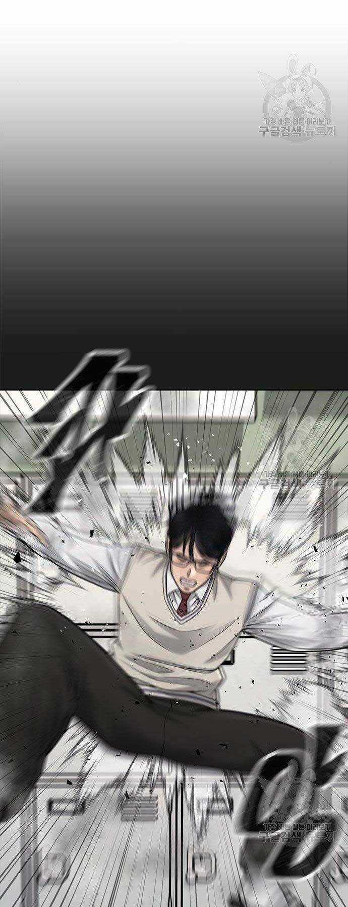 Nhiệm Vụ Tối Thượng Chapter 40 trang 49