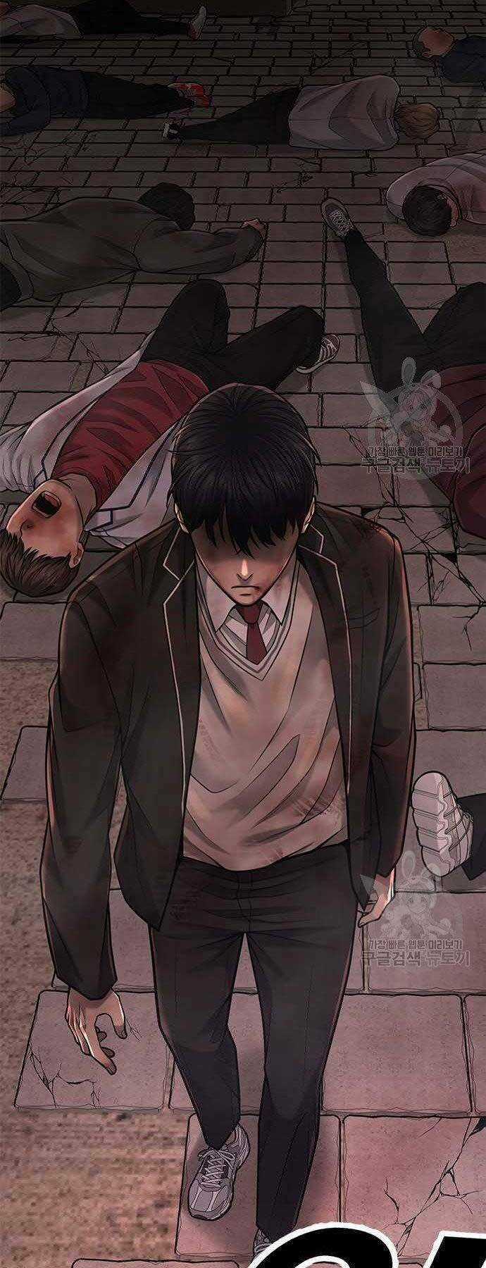 Nhiệm Vụ Tối Thượng Chapter 40 trang 76