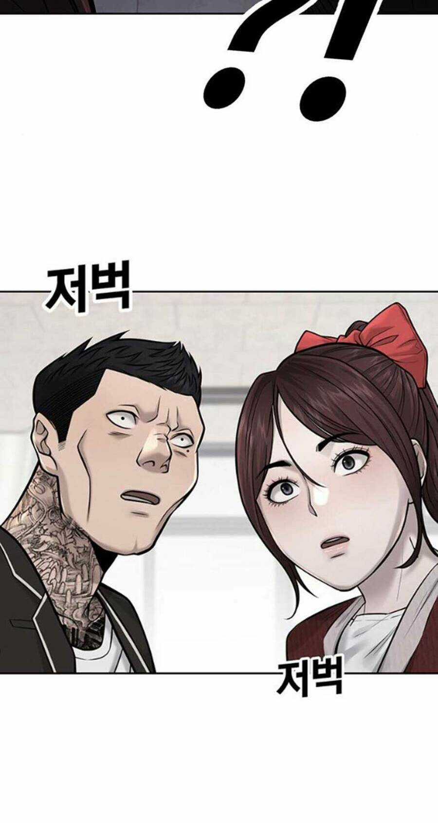 Nhiệm Vụ Tối Thượng Chapter 42.5 trang 19