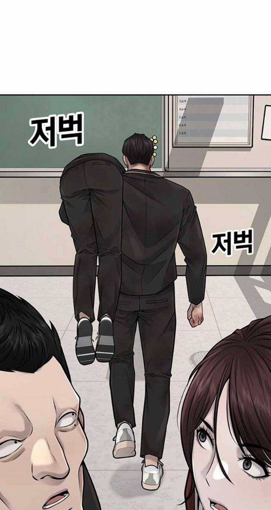 Nhiệm Vụ Tối Thượng Chapter 42.5 trang 20