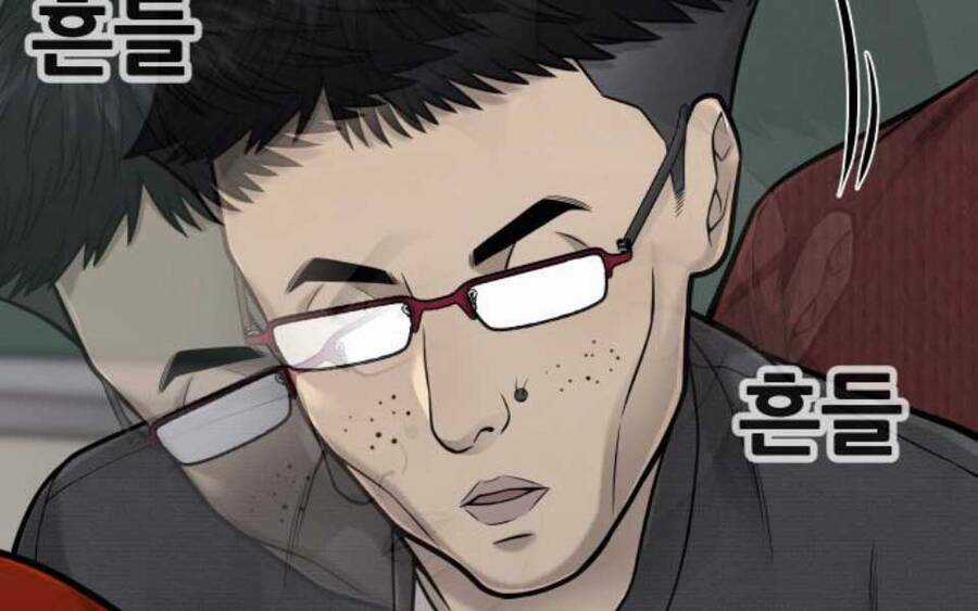 Nhiệm Vụ Tối Thượng Chapter 42 trang 87