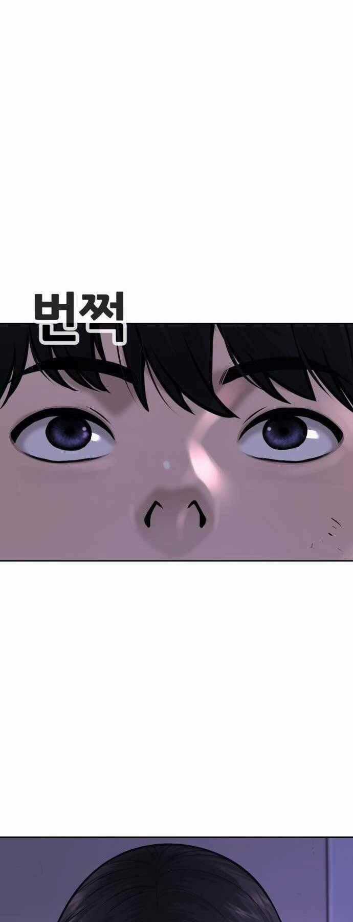 Nhiệm Vụ Tối Thượng Chapter 43 trang 1