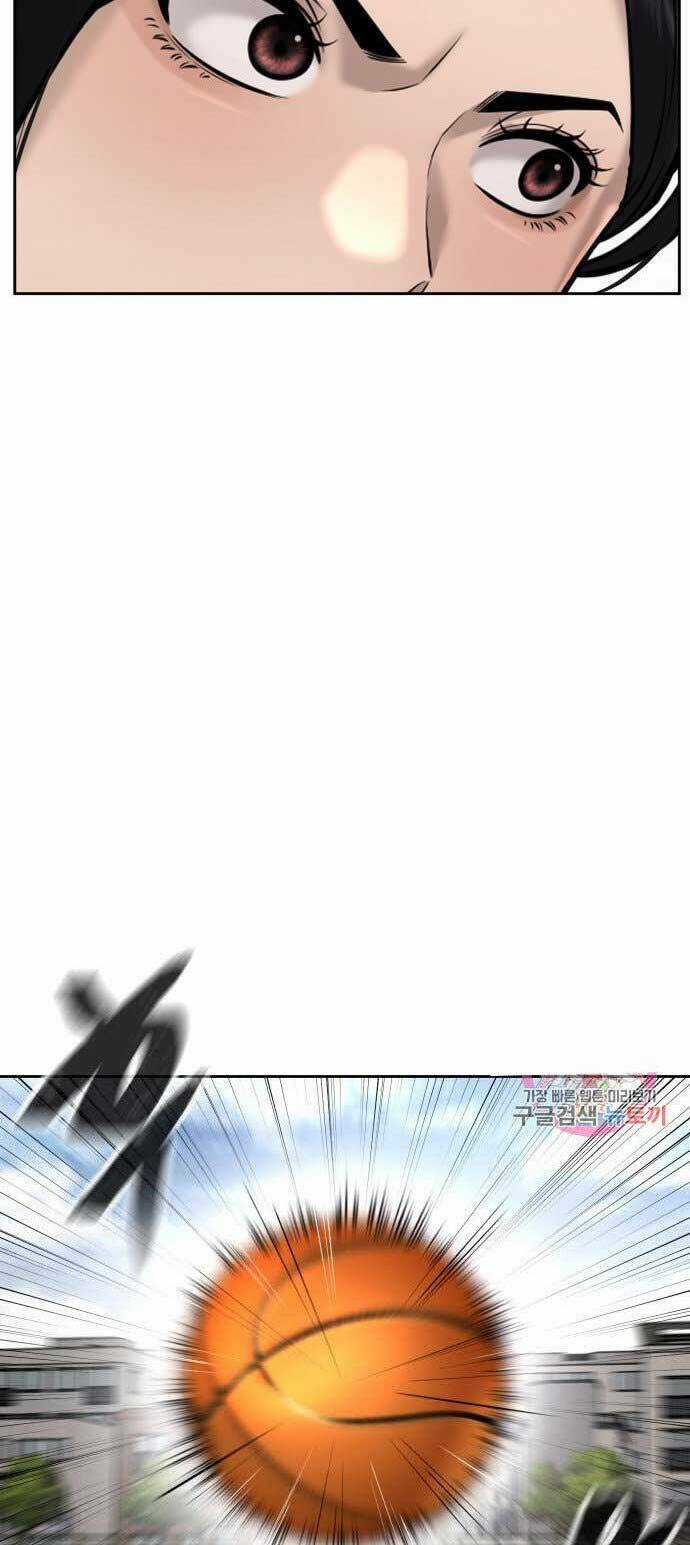 Nhiệm Vụ Tối Thượng Chapter 43 trang 70