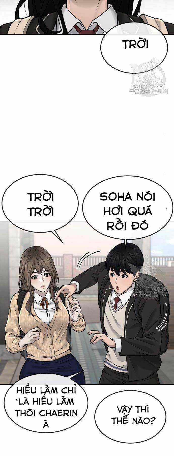 Nhiệm Vụ Tối Thượng Chapter 44 trang 2