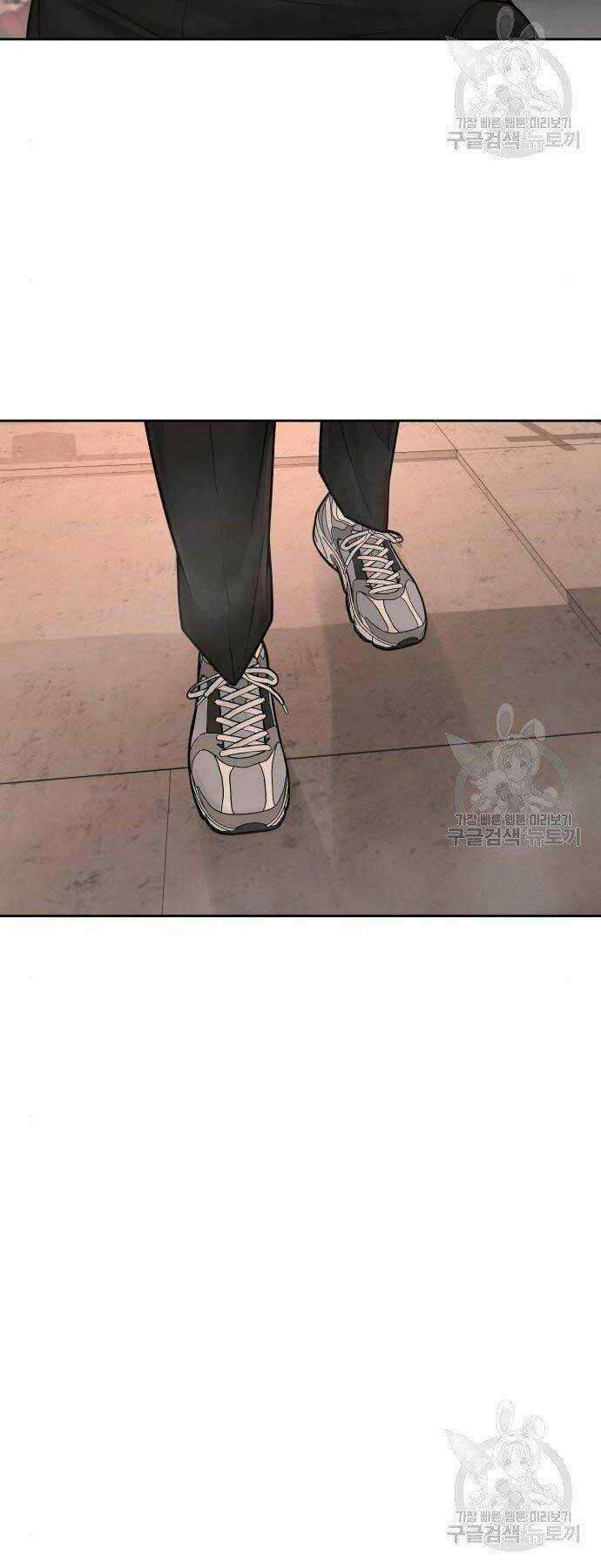 Nhiệm Vụ Tối Thượng Chapter 44 trang 71