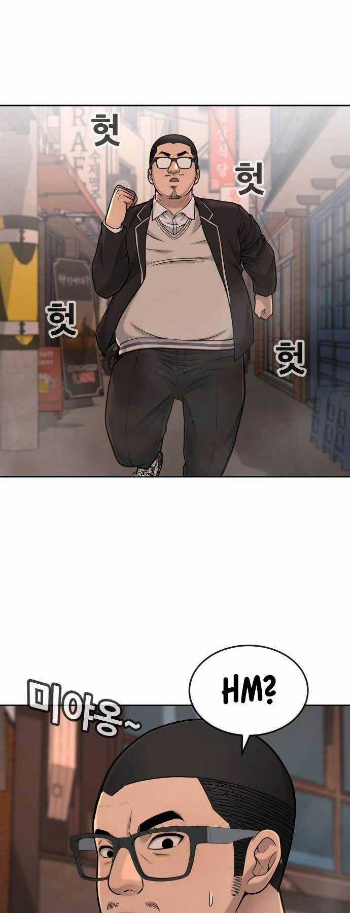 Nhiệm Vụ Tối Thượng Chapter 46 trang 43