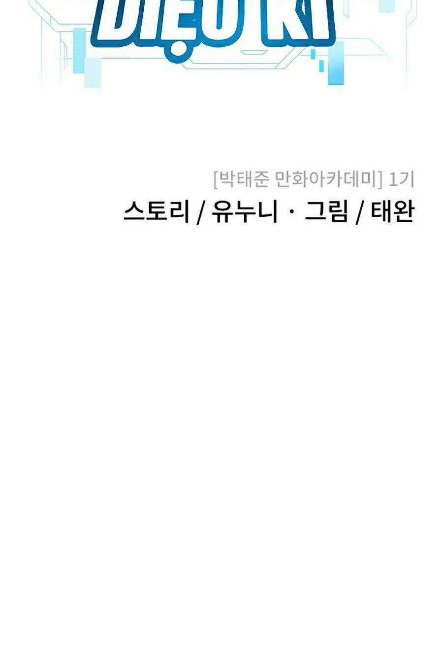 Nhiệm Vụ Tối Thượng Chapter 5 trang 29