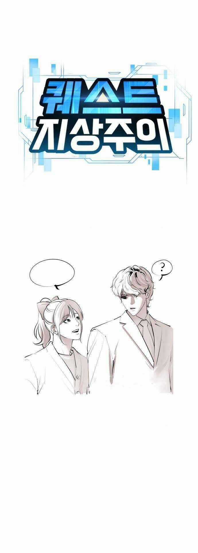 Nhiệm Vụ Tối Thượng Chapter 50 trang 31