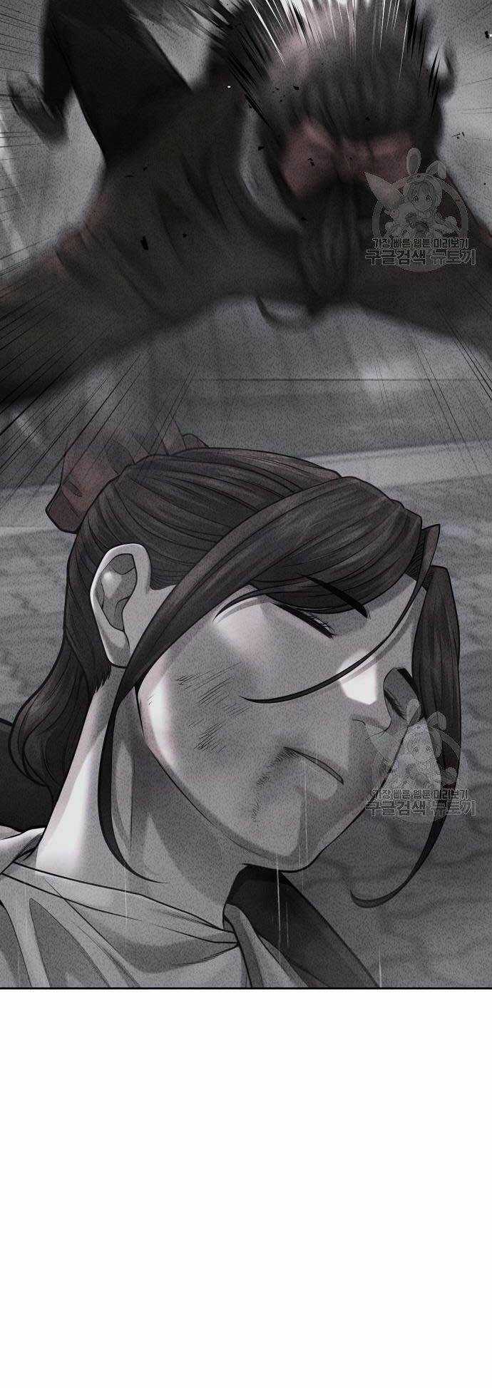 Nhiệm Vụ Tối Thượng Chapter 52 trang 57