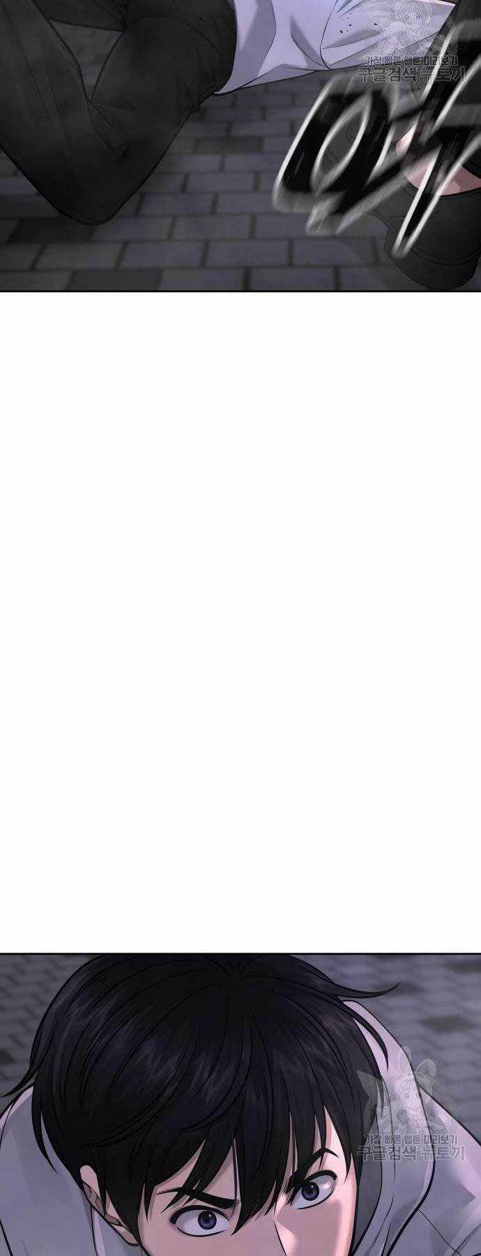 Nhiệm Vụ Tối Thượng Chapter 52 trang 68