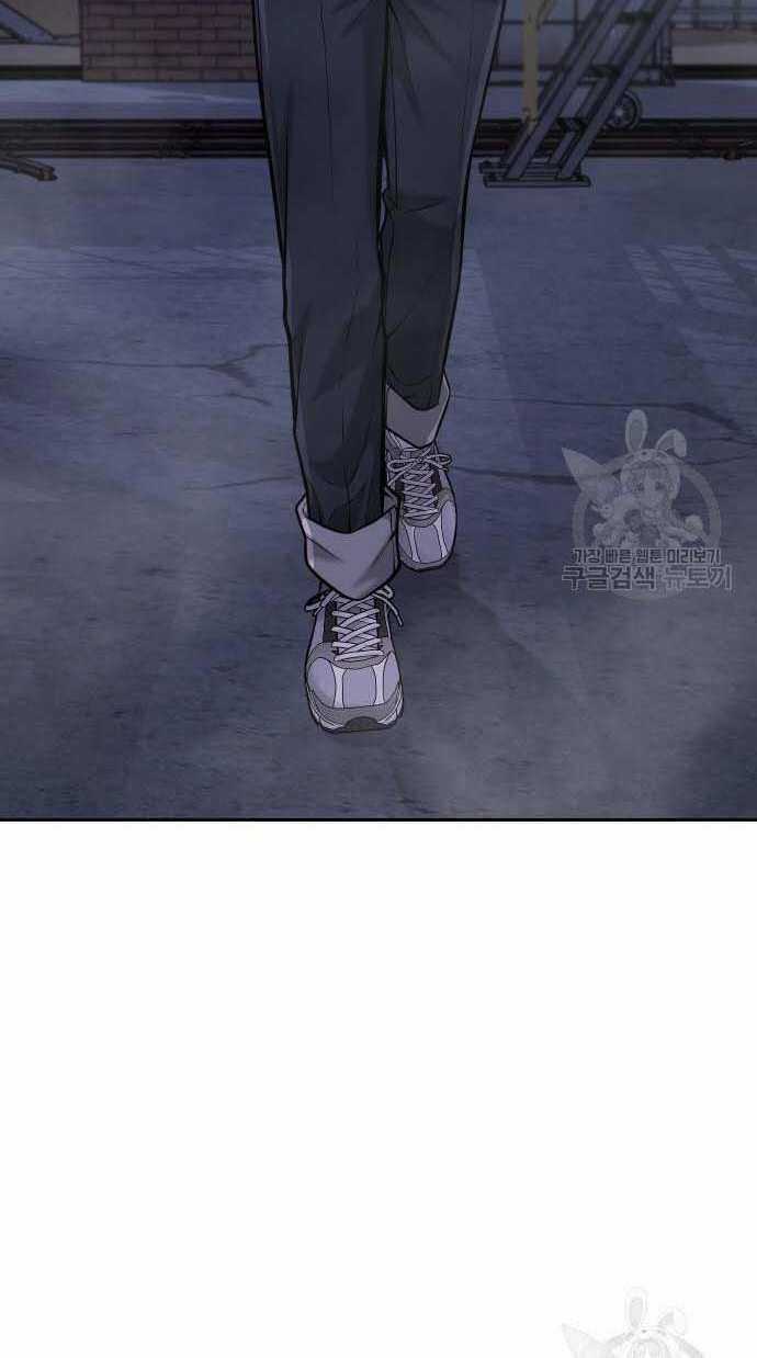 Nhiệm Vụ Tối Thượng Chapter 53 trang 103