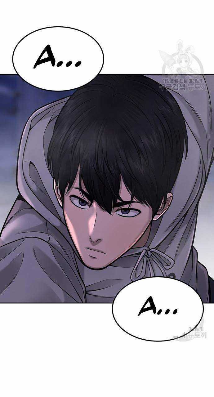 Nhiệm Vụ Tối Thượng Chapter 53 trang 11